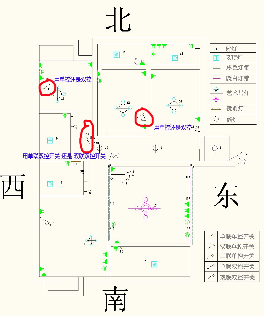 标准三室一厅cad图自己设计电路图布局是否合理