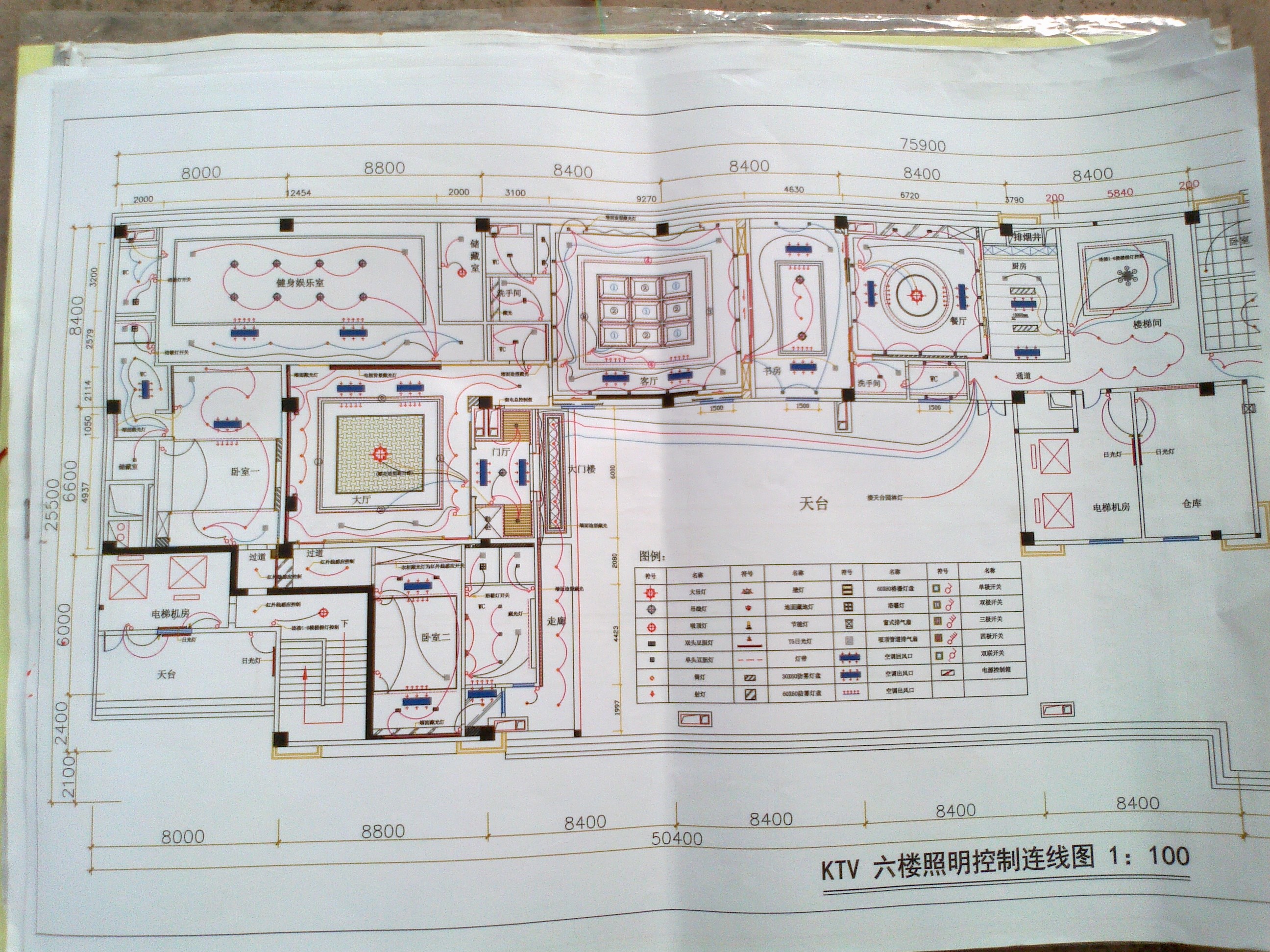 酒店的照明图纸 - 电工基础知识_电工学习网