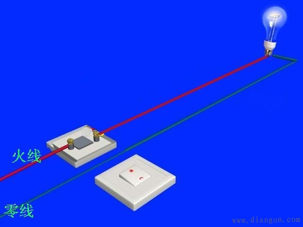 双控电灯开关接线法