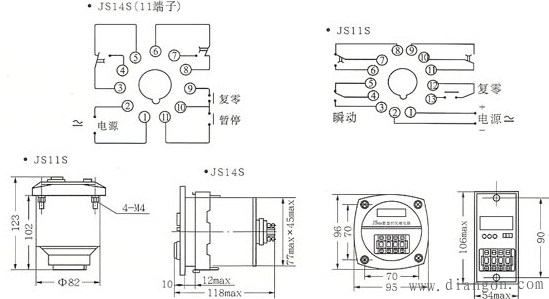 时间继电器实物接线图时间继电器接线图图解