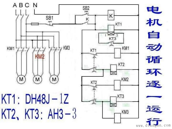 常用电气控制电路_常用电机控制电路图集_电气控制电路接线图