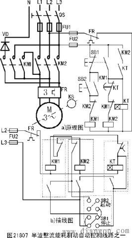 电动机控制线路图 - 电路图分享_电工学习网