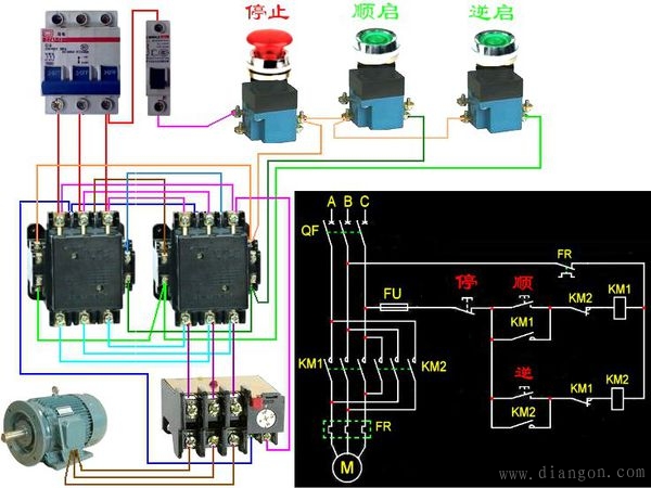 接触器按钮互锁实物接线图