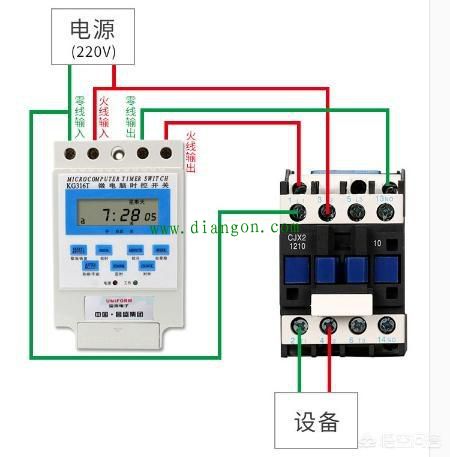 220v时控开关单相电源设备带接触器接线图