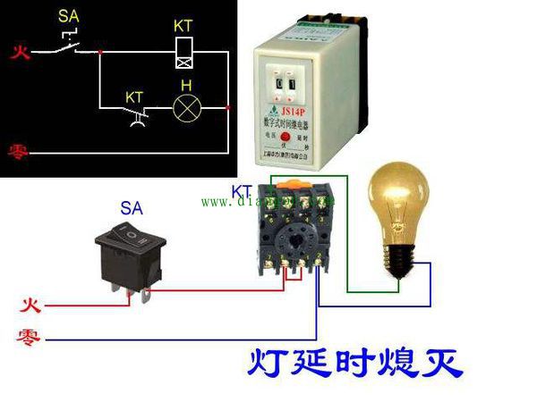 69 电工基础知识 69 断电延时时间继电器的使用方法    1和2接线