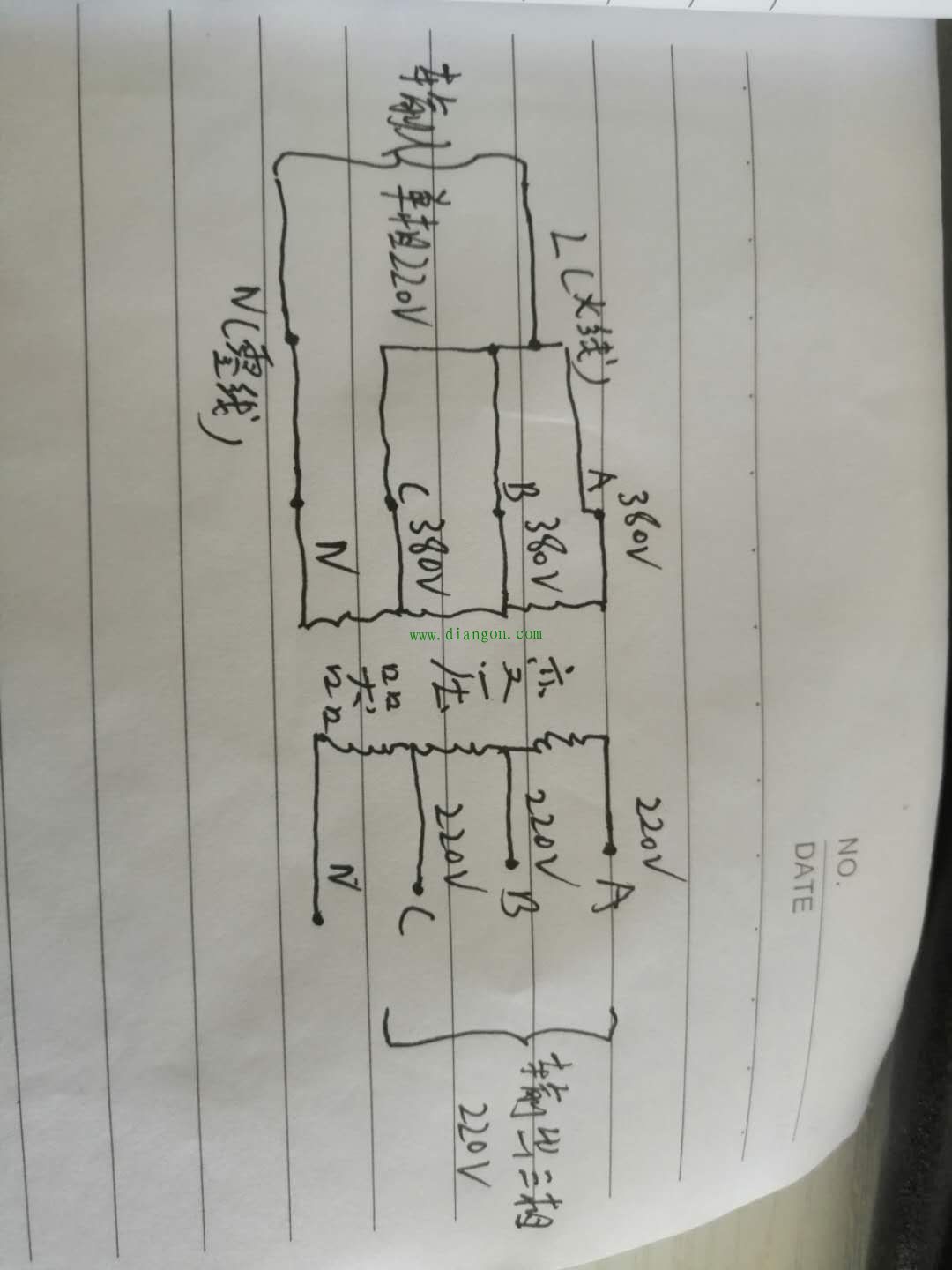 现在我没有三相电在输入端可以用单相220v吗 - 问题互帮_电工学习网