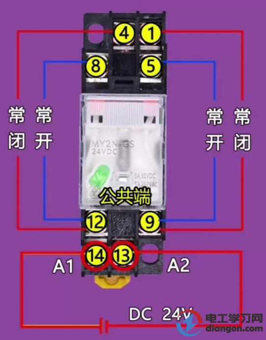 8脚或14脚中间继电器如何接线中间继电器底座数字排列和接线图图解