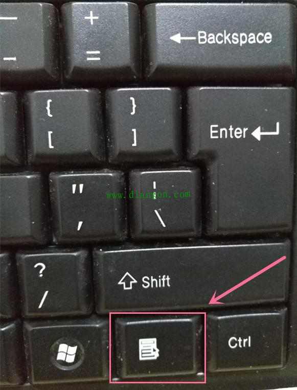 电脑的基本按键功能有哪些?键盘键位图功能介绍