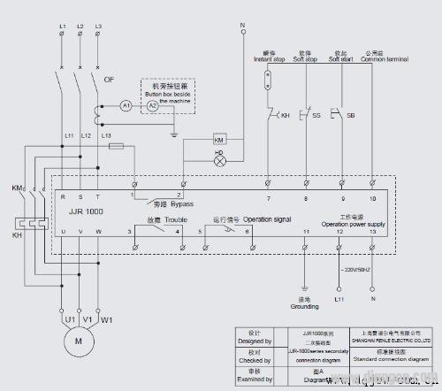 软启动器的接线图和原理图