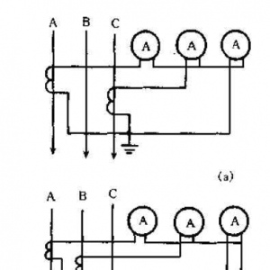 这两种电流互感器接安培表的方法有何区别 答:第一种接线:左侧电流表