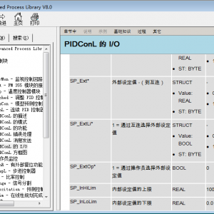 PCS7功能块使用说明