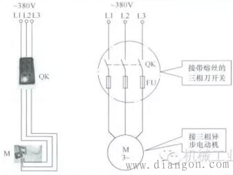 三相刀开关电路