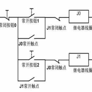 零基础也可以学plc,简单自保持互锁电路