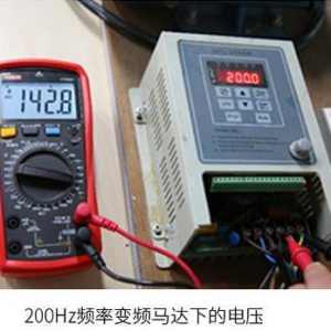 变频器输出电压比输入电压高几时伏是什么原因？