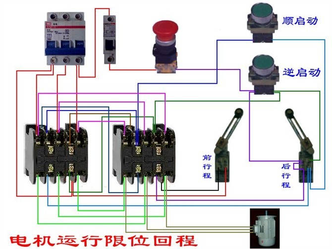 電動機電氣控制電路接線圖22.jpg