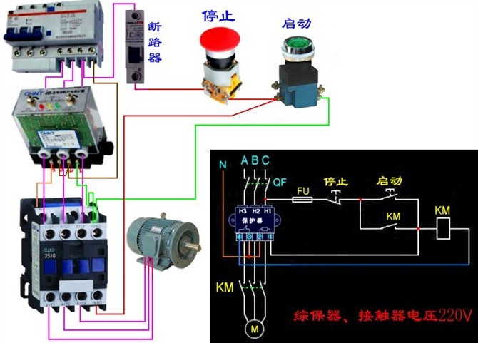电动机电气控制电路接线图23.jpg
