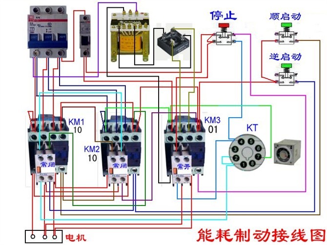 电动机电气控制电路接线图34.jpg