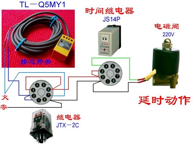 电动机电气控制电路接线图37.jpg