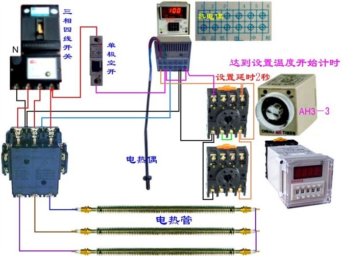 电动机电气控制电路接线图47.jpg