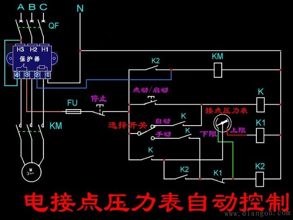 电压表内部电路图图片