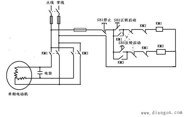 用倒顺开关控制单相交流电机正反转原理图 