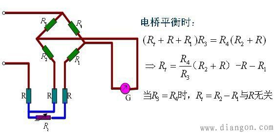 三线制热电阻的特点及计算公式