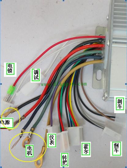 72v控制器接线图实物图图片