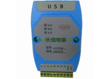 USBתRS485ģ.jpg