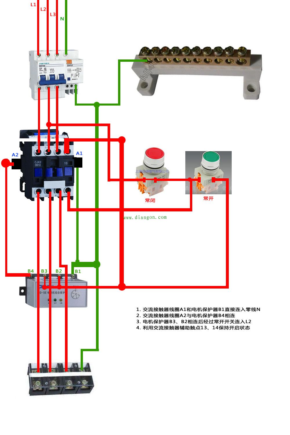 三相水泵电箱的接法图图片