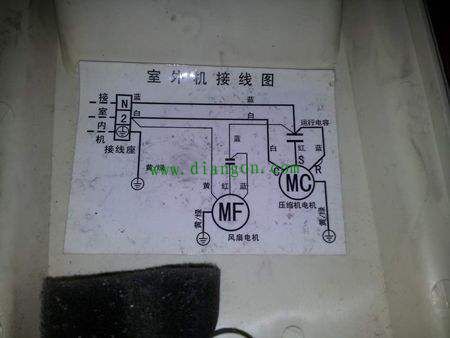 空调电容接线图图片