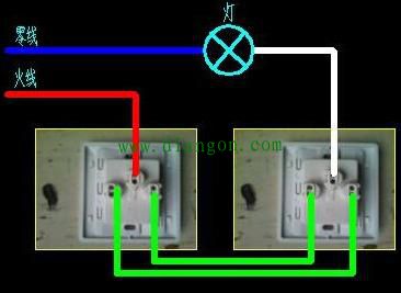 两地控制同一盏灯电路实物接线图
