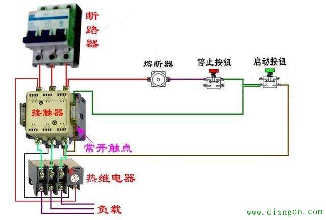 热水器接触器接线图图片