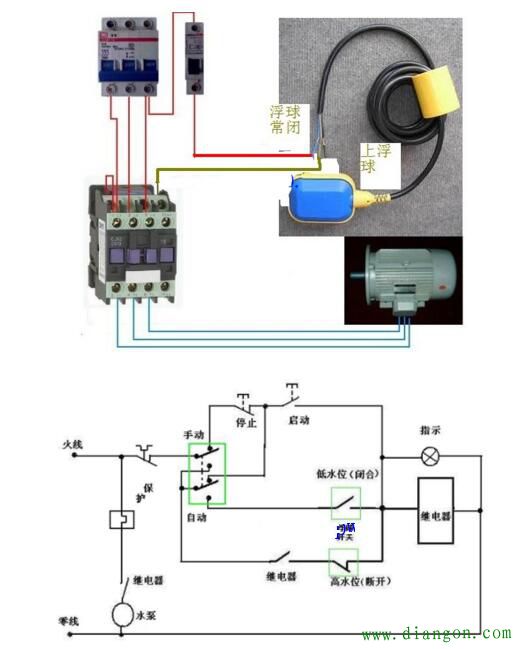 自吸增压泵接线图图片