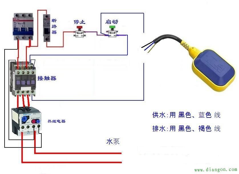 排污泵浮球接线图图片