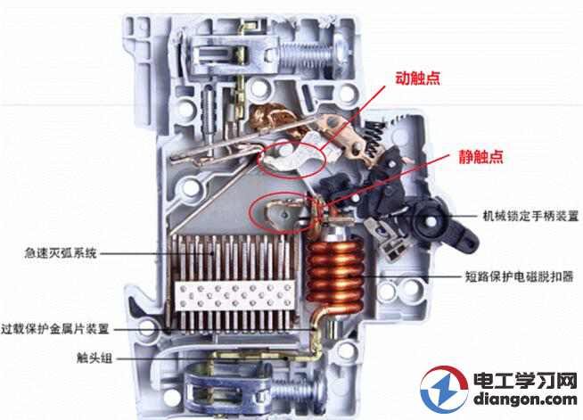 dw15万能断路器结构图图片