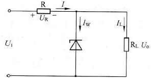 硅穩壓二極管的伏安特性曲線和穩壓電路