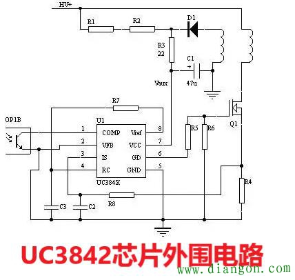 uc3842第八脚没有电压是怎么回事？uc3842引脚功能和电压